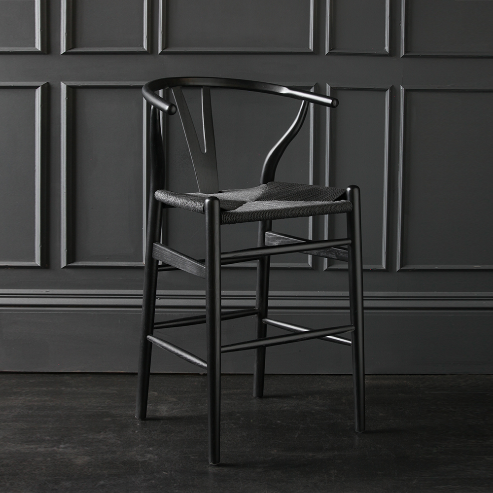 hans wegner wishbone bar stool